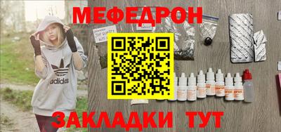 кокаин премиум Берёзовский
