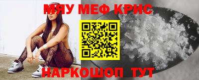 кокаин премиум Берёзовский