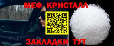 хмурый Бийск