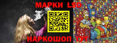 кокаин премиум Берёзовский
