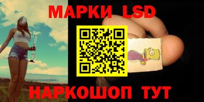 кокаин премиум Берёзовский