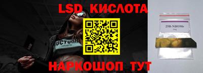 кокаин премиум Берёзовский