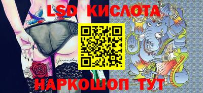 мдпв Магадан