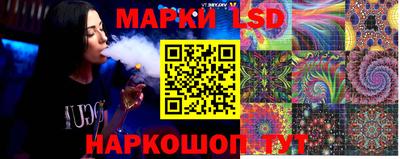 хмурый Бийск