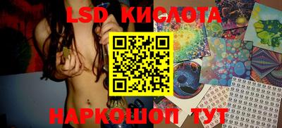 кокаин премиум Берёзовский