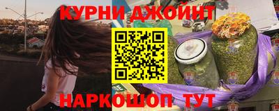 хмурый Бийск