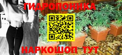 кокаин премиум Берёзовский