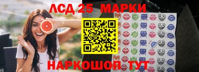 хмурый Бийск