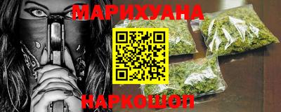 хмурый Бийск