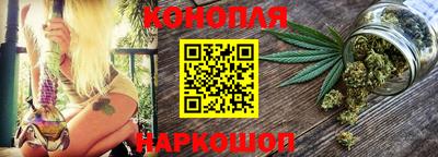 кокаин премиум Берёзовский
