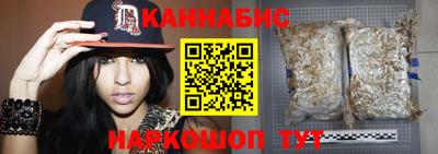 кокаин премиум Берёзовский