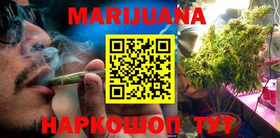 хмурый Бийск