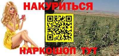 хмурый Бийск