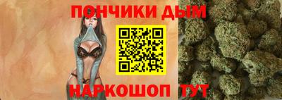 кокаин премиум Берёзовский