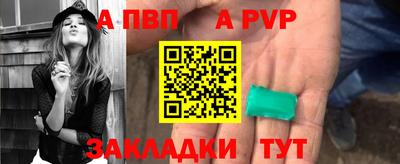 кокаин премиум Берёзовский