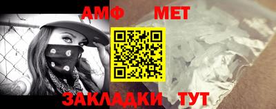 хмурый Бийск