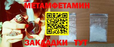 кокаин премиум Берёзовский