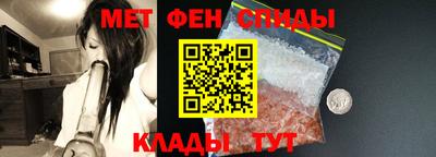 хмурый Бийск