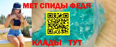 синтетический гашиш Беслан