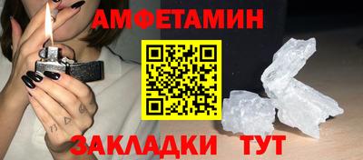 хмурый Бийск