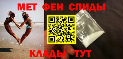 кокаин премиум Берёзовский