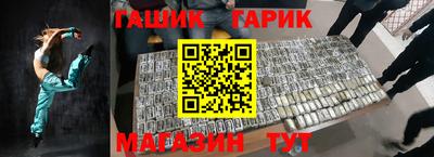 кокаин премиум Берёзовский