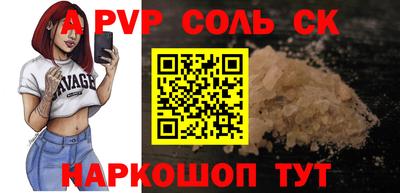 кокаин премиум Берёзовский