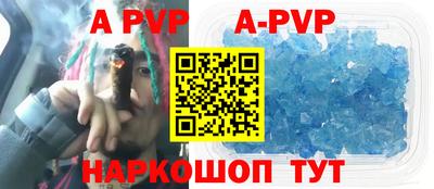 хмурый Бийск