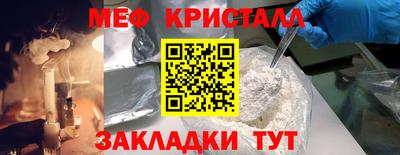 хмурый Бийск