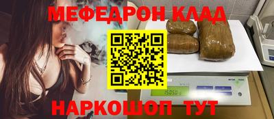 кокаин премиум Берёзовский